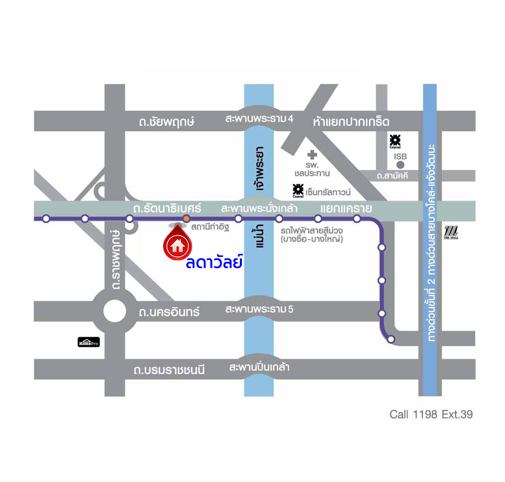 บ้านเดี่ยวมือสองนนทบุรี โครงการ ลดาวัลย์ รัตนาธิเบศร์ หลังมุม จากแบรนด์ Land and Houses สภาพดี แถมฟรี! เครื่องปรับอากาศ และเฟอร์นิเจอร์บิ้วอินให้พร้อมเข้าอยู่ บนเนื้อที่ 200.30 ตร.ว. พื้นที่ใช้สอยกว้างถึง 398 ตร.ม. ฟังก์ชัน 4 ห้องนอน 4 ห้องน้ำ จอดรถได้ 4 คัน บนที่สุดแห่งทำเลโซนเมือง เชื่อมต่อถนนรัตนาธิเบศร์ ใกล้เซ็นทรัลรัตนาธิเบศร์ จุดขึ้นทางด่วน "งามวงศ์วาน" และรถไฟฟ้าสายสีม่วง "สถานีบางรักน้อยท่าอิฐ"